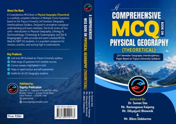 MCQ-2